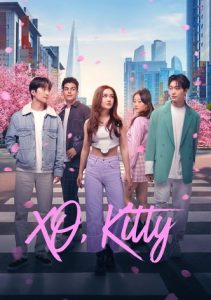 ซีรีย์ฝรั่ง XO Kitty Season 1 ซับไทย EP.1-10